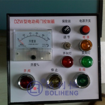 DZW型電動閥門控制箱，DKX-C-Z,DKX-G-10