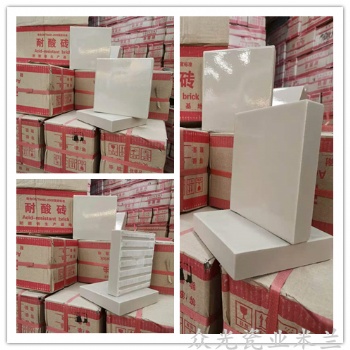 河南省焦作市工業防腐耐酸磚