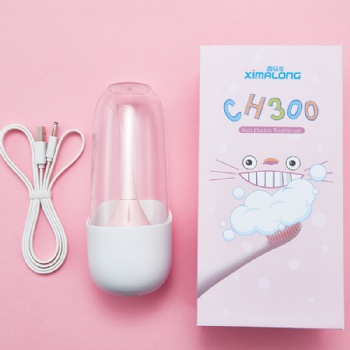 嬰幼兒硅膠一體聲波電動牙刷,乳牙電動牙刷廠家定制OEM貼牌