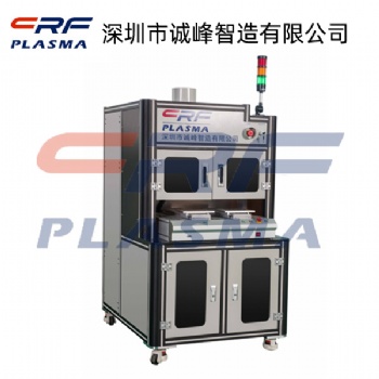 安陽(yáng)市歐式插座導(dǎo)熱硅膠片貼裝等離子表面處理機(jī)批發(fā)