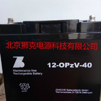 德國森泉蓄電池 2-OPzV-500產品參數