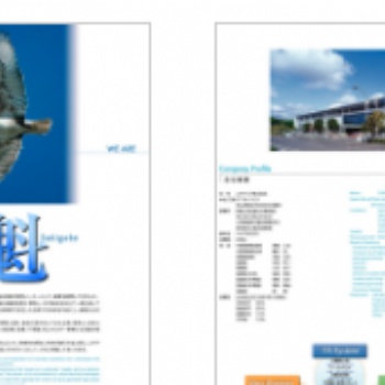 CORETEC伺服擰緊機壓力機