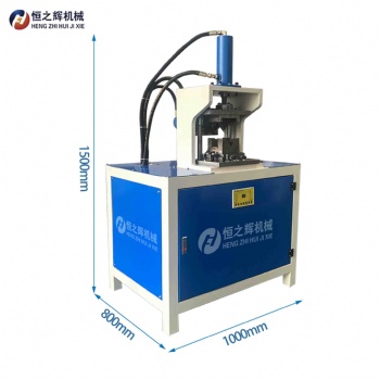 廣東恒之輝機械廠家直供半自動一次成型折角機