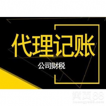 北京巨象企業(yè)管理有限公司