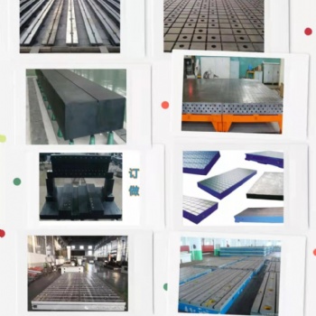 建新量具**應鑄鐵圓平臺-------品質保障、來圖定制