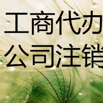 山東企副手，用心做服務