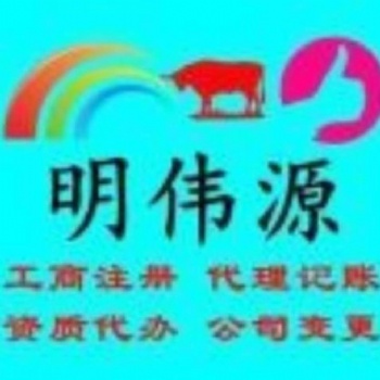 青島各市區辦理娛樂場所經營許可證等業務