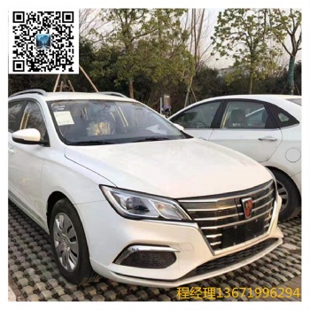 浦東滴滴網(wǎng)約車司機租車