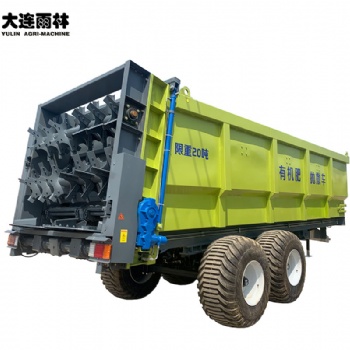 供應雨林20方雙橫絞龍撒肥車有機肥糞肥拋撒機撒糞機全自動農用施肥機 廠家直供