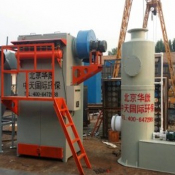 小型脈沖布袋除塵器 質(zhì)量可靠 脈沖布袋除塵器廠家