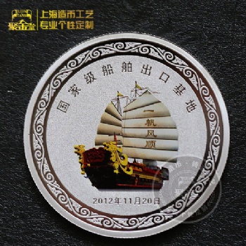 企業(yè)定制紀(jì)念金銀幣的意義
