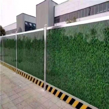 彩鋼圍擋 施工圍擋 圍擋護欄