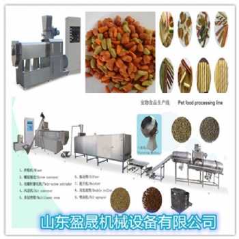 寵物飼料生產線狗糧膨化機