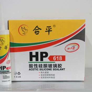 合平酸性硅酮玻璃膠-HP618