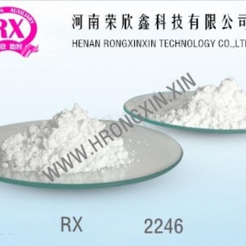 CAS：119-47-1防老劑2246抗氧劑2246
