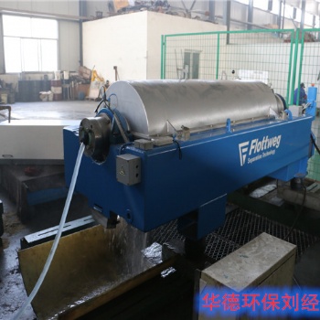 晉城圣騎士LW530離心脫水機維修合格企業(yè)