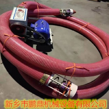 小型220V家用軟管吸糧機 電動軟管抽糧機 吸糧機廠家定制