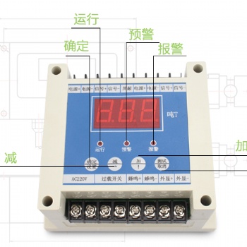 施工電梯起重量限制器 施工升降機配件超載保護器