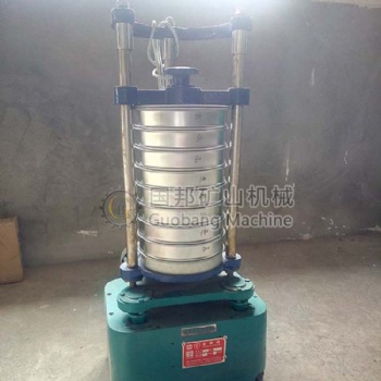 振篩機實驗室小型頂擊式振篩機廠家**歐數控試驗篩振篩機振篩機