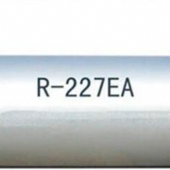 長沙市1噸r227ea滅火制冷劑報(bào)價(jià)
