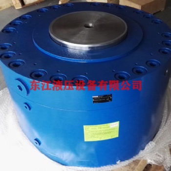 惠州市東江液壓設備有限公司專業生產銷售輥壓機油缸 CLFY/500/420-90