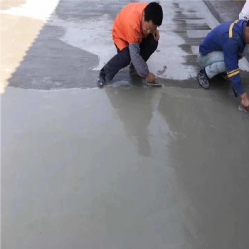 禹州廠房地面不平 漏石子 起砂快速修補砂漿