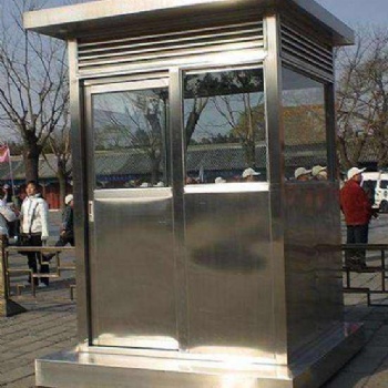 太原崗?fù)S家批發(fā)不銹鋼門衛(wèi)亭停車場崗?fù)ぴO(shè)備亭