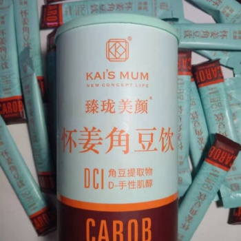 焦作志合食品楷媽臻瓏美顏懷姜角豆飲