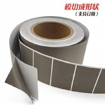 格紋導電布膠帶，手機電磁波屏蔽導電布