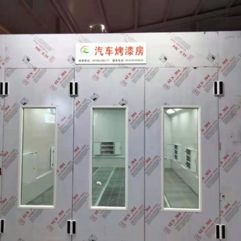 汽車(chē)烤漆房噴漆房配廢氣處理環(huán)保設(shè)備廠家**