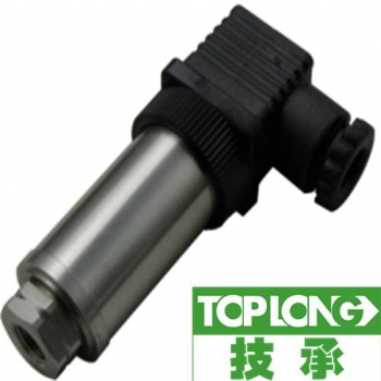 制冷系統壓力變送器
