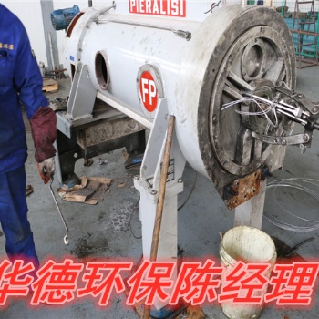 錦州FP600貝亞雷斯差速器 廠家報(bào)價(jià)