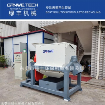 可回收廢舊塑料破碎片去水機 臥式高速離心物料脫水機