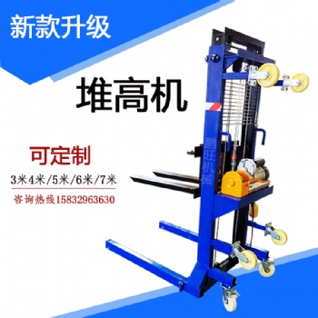 鵬旺機械電動上磚機升降機遙控工地上料機