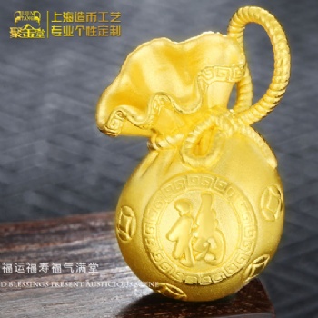 上海聚金堂——中國(guó)人壽定制彩色純銀書簽