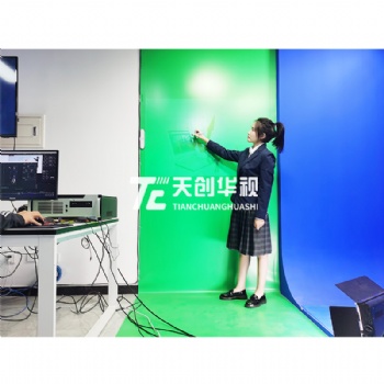天創(chuàng)華視 虛擬演播室搭建方案及原理
