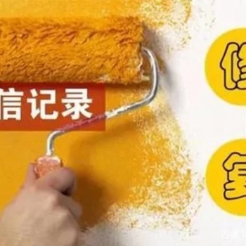 陜西牧心金信企業管理咨詢有限公司