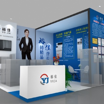 上海鋁型材展臺(tái)設(shè)計(jì)搭建
