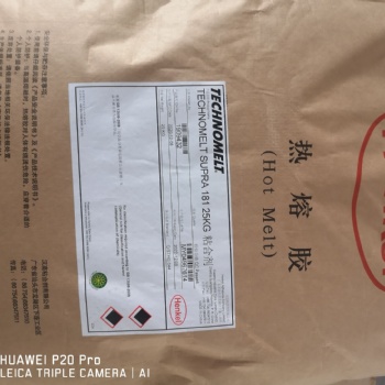 漢高Supra181 高速封箱封盒用熱熔膠 粘接力強