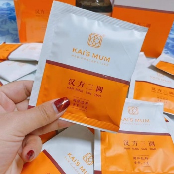 焦作志合食品楷媽漢方三調茶