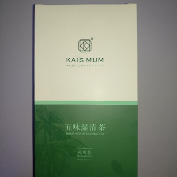 焦作志合食品楷媽五味濕清茶