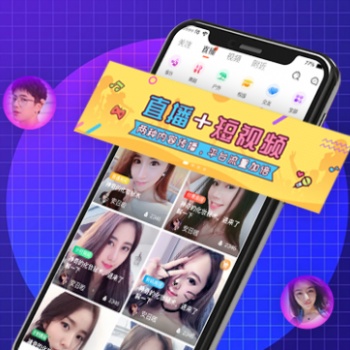 短視頻APP開發(fā)的注意事項