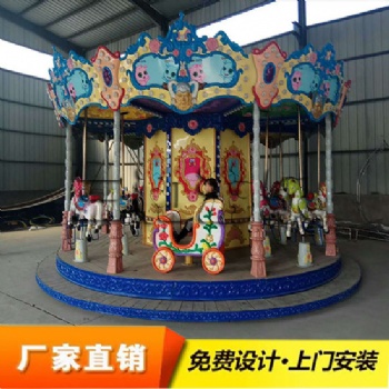 海洋轉(zhuǎn)馬有空設(shè)備，造型新穎安全美觀，兒童游樂設(shè)備