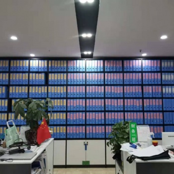 吉林恒財財稅集團有限公司帶你了解新版企業所得稅年度納稅申報表調整