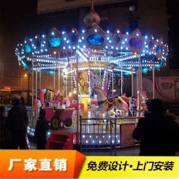豪華轉(zhuǎn)馬游樂設(shè)備，兒童旋轉(zhuǎn)木馬游樂廠家，公園游樂設(shè)備
