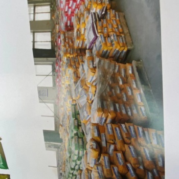 嘉興市自流平灌漿料供應(yīng)商