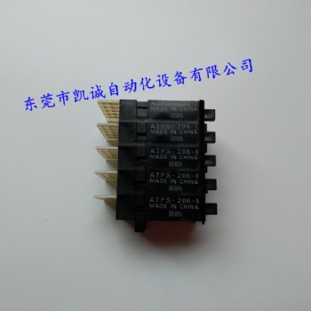A7PS-206-1歐姆龍OMRON撥碼開(kāi)關(guān)