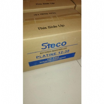 STECO法國時高PLATINE2-200參數價格 授權代理
