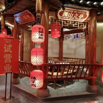 濟南川菜館火鍋店川菜餐廳裝修設計公司