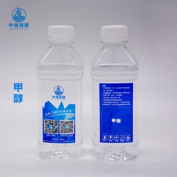 江西省供應甲醇的廠家有